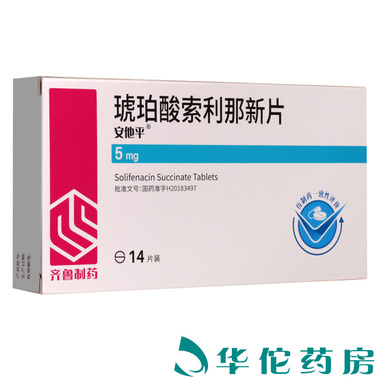 补硒的处方药(药店有补硒的药品)-硒宝网