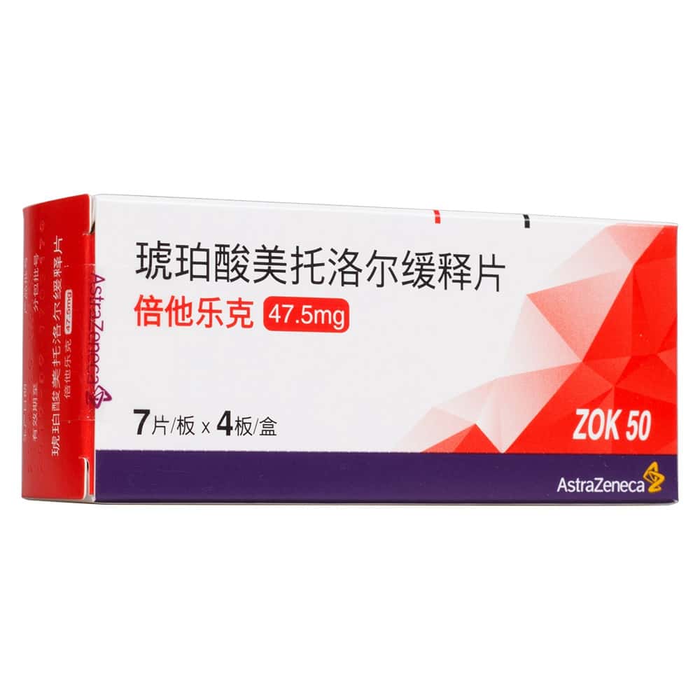 补硒的处方药(药店有补硒的药品)-硒宝网