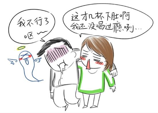 补硒能祛湿吗（硒对湿疹有作用没）-硒宝网