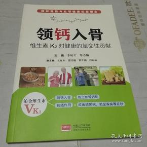 补硒治飞蚊症（硒与飞蚊症）-硒宝网