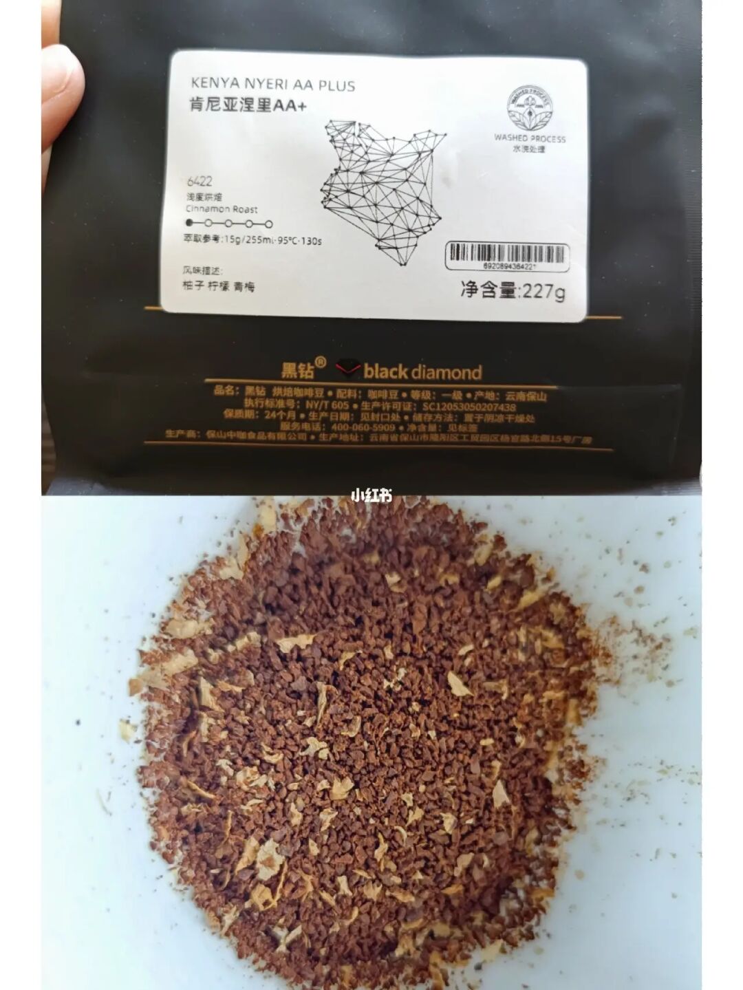 岩豆能补硒吗（补硒能预防什么疾病）-硒宝网