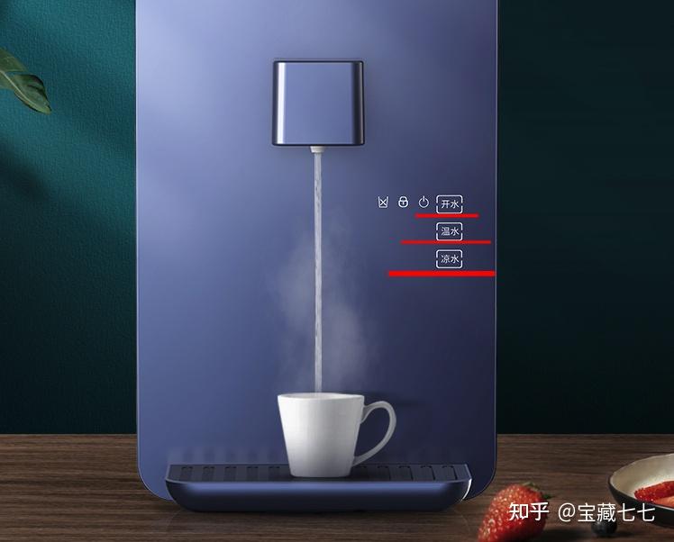 补硒的饮水机(富硒饮水机)-硒宝网