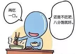 吃补硒便便黑（黑便吃什么）-硒宝网