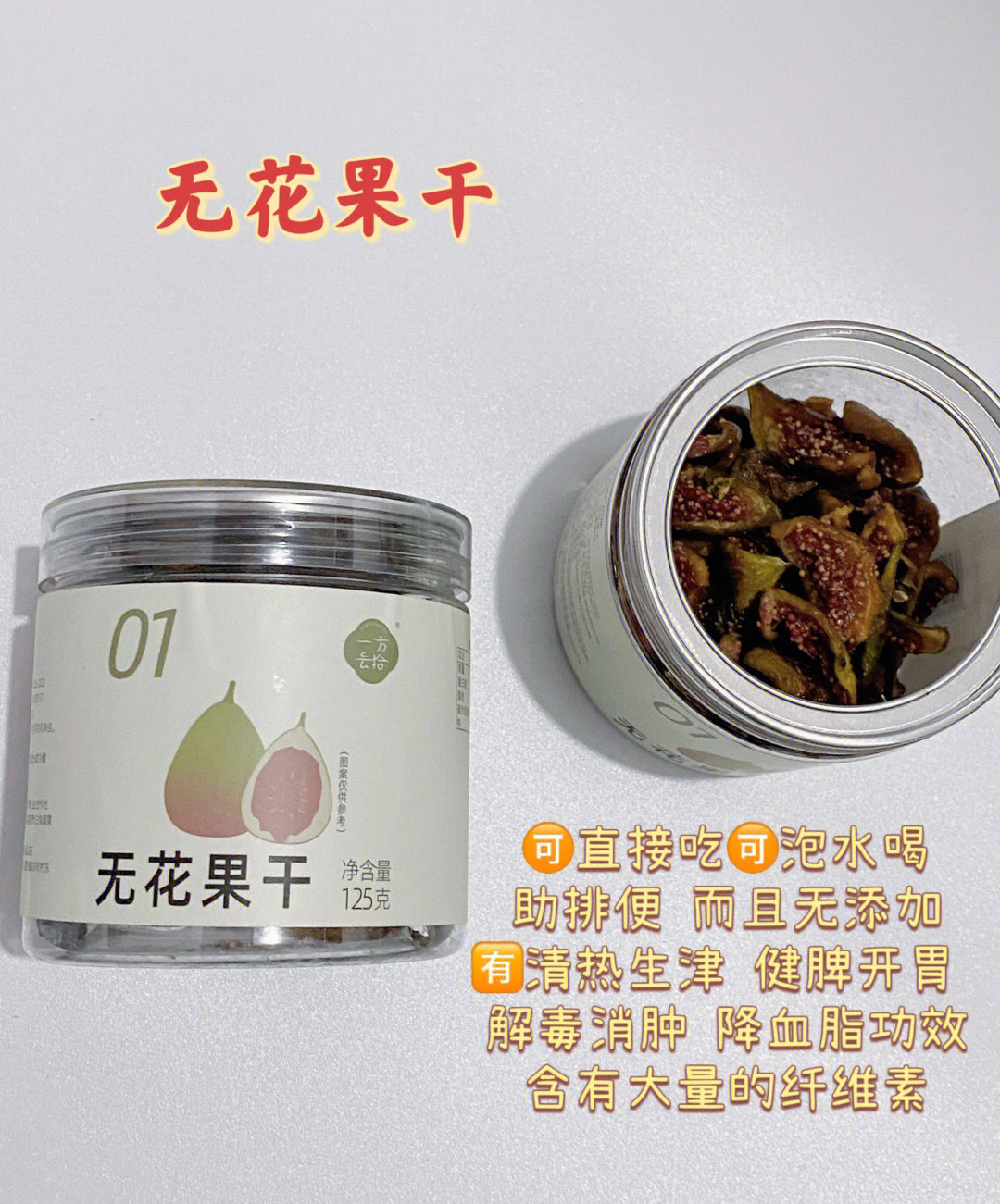 补硒能祛湿吗（补硒能祛斑吗）-硒宝网