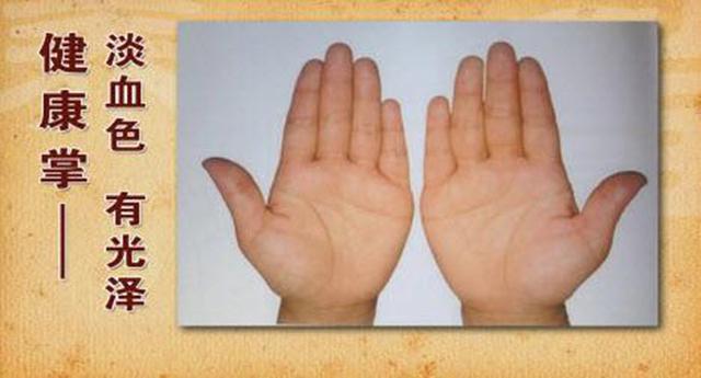 肝掌补啥硒好(补硒养肝)-硒宝网