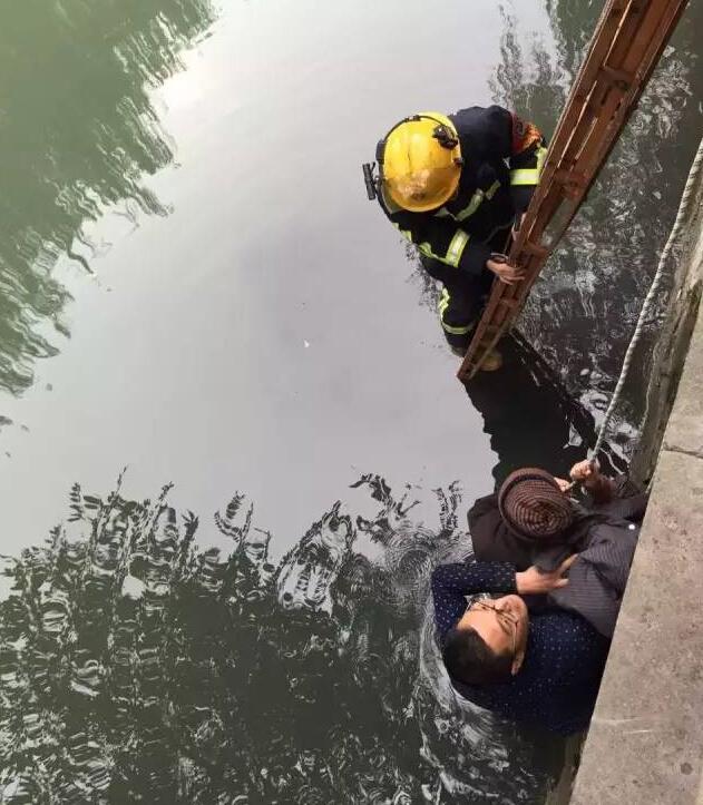 老中医谈补硒(补硒专家讲课视频)-硒宝网