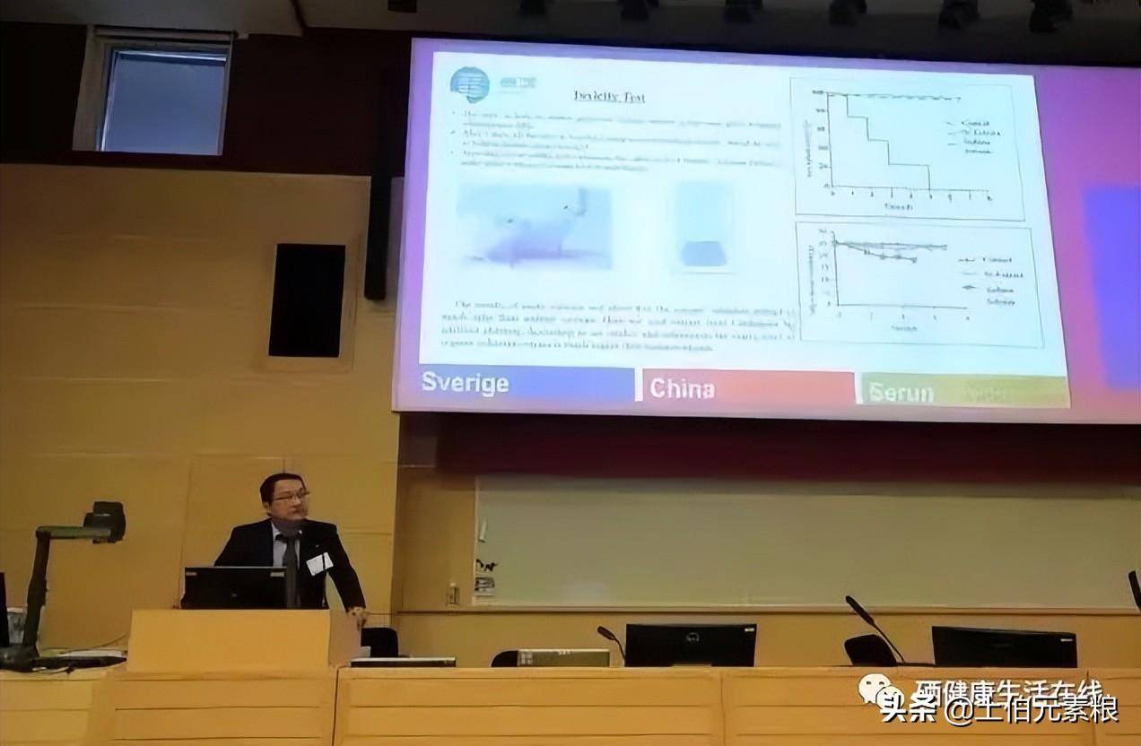 补硒抗病毒吗（唯一能够抗病毒的营养素硒）-硒宝网