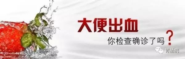 结肠癌补硒量(补结量肠癌硒多少)-硒宝网