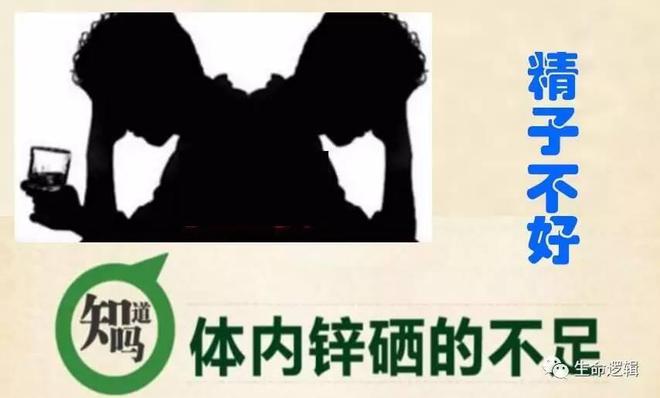 什么人最补硒（补硒人会消瘦吗）-硒宝网