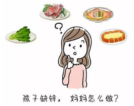 补硒会缺锌吗（缺锌硒会导致什么）-硒宝网