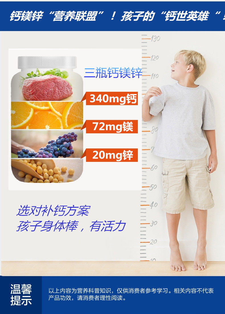 补硒会缺锌吗(缺锌硒会导致脱发吗)-硒宝网