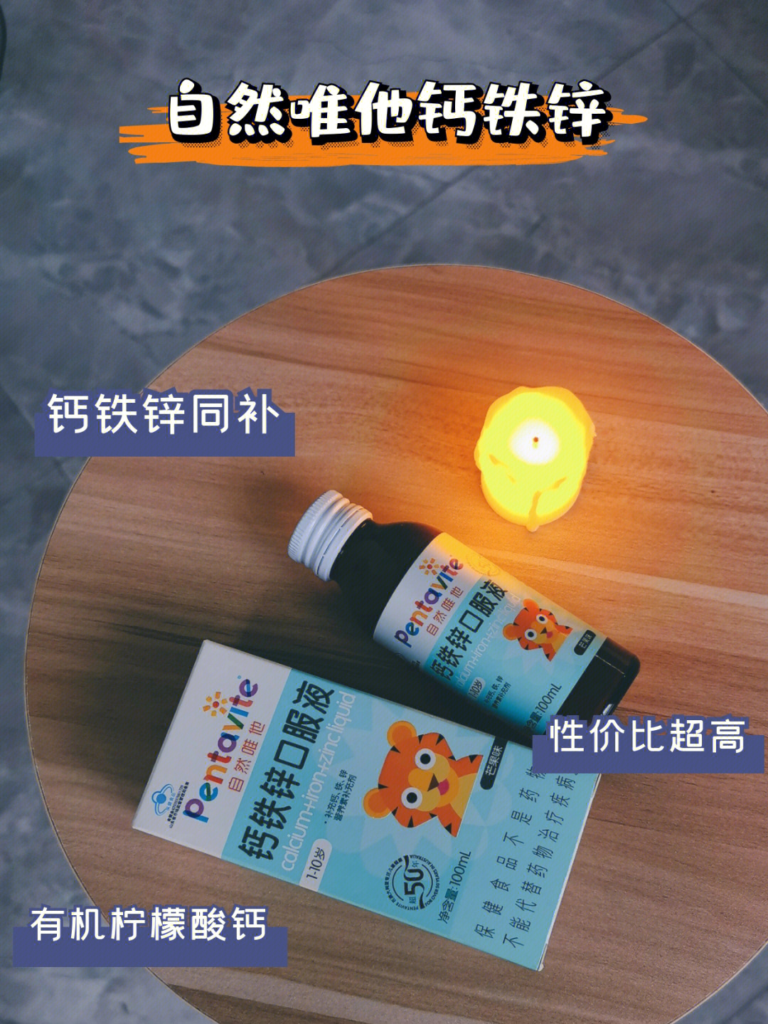 补硒会缺锌吗(缺锌硒会导致脱发吗)-硒宝网