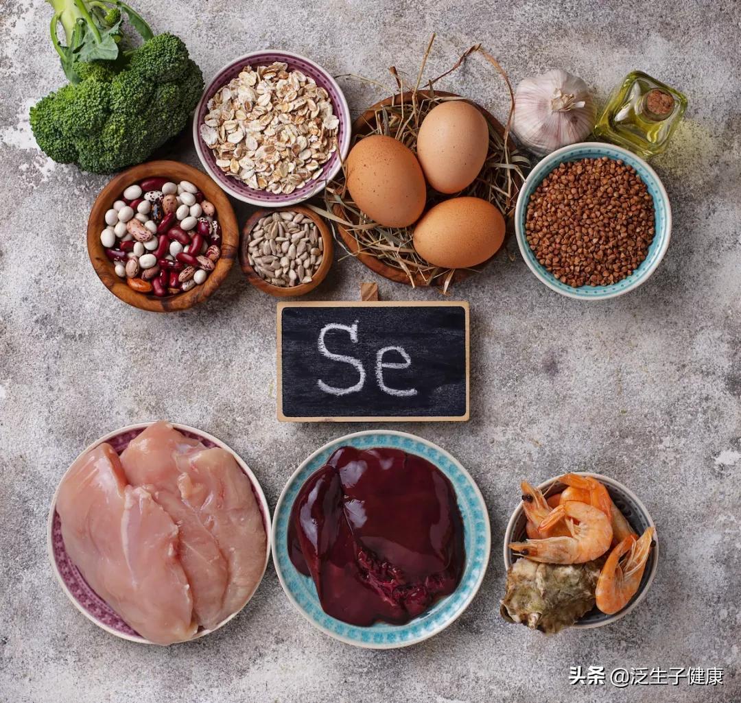 老中医谈补硒（补硒治病的案例）-硒宝网