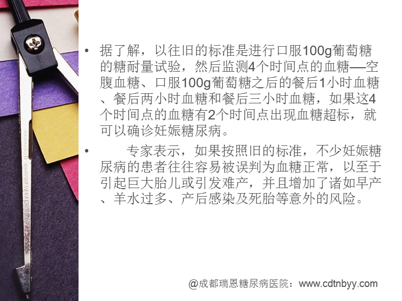 水煮蛋补硒吗(吃鸡蛋补硒)-硒宝网