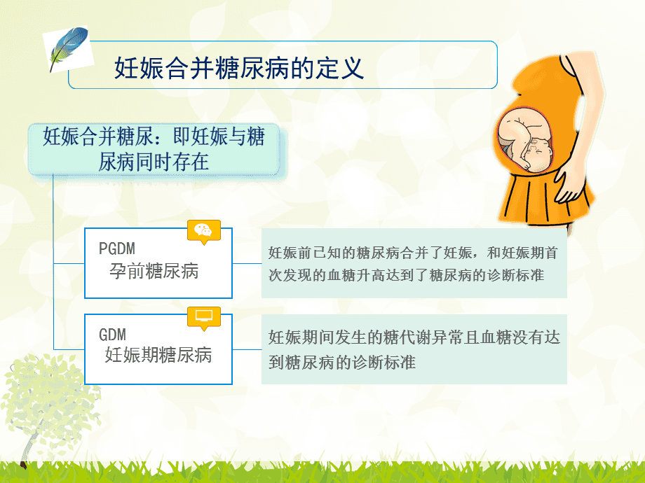 水煮蛋补硒吗(吃鸡蛋补硒)-硒宝网