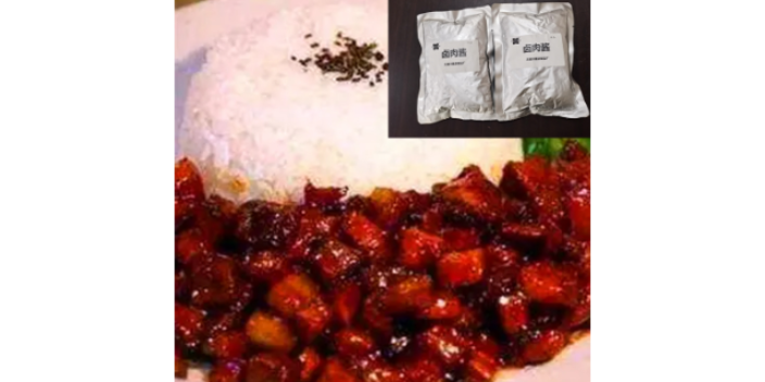 羊肉汤补硒吗(羊肉汤补锌吗)-硒宝网