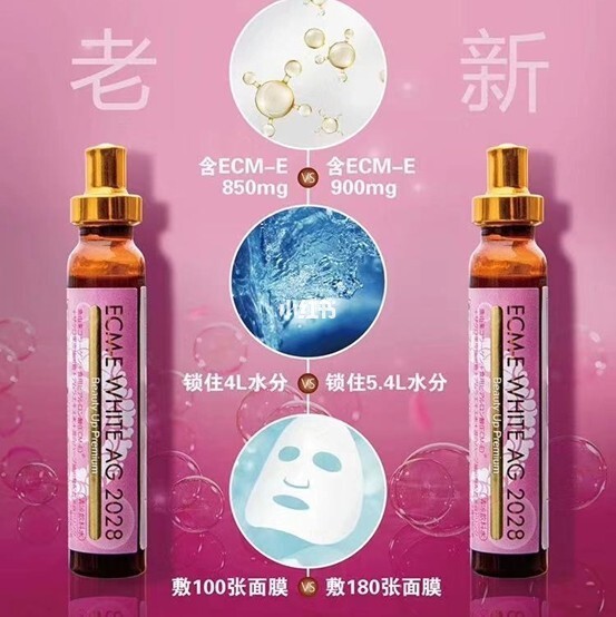 一天补硒含量(补硒一天300mg多吗)-硒宝网