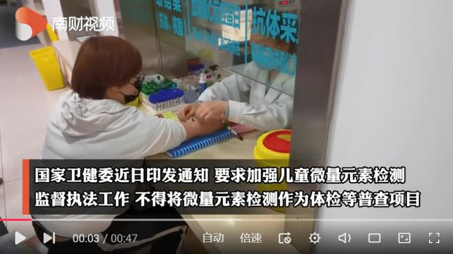 锌硒是补啥的（补锌和硒的作用）-硒宝网