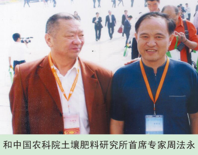 补硒脱发白发（补硒对脱发有效果吗）-硒宝网