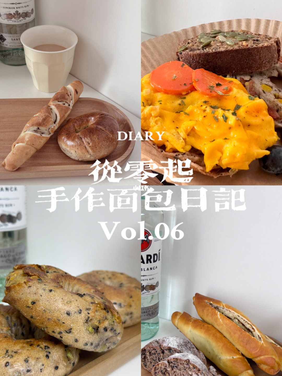 一天补硒含量（硒一天补多少）-硒宝网