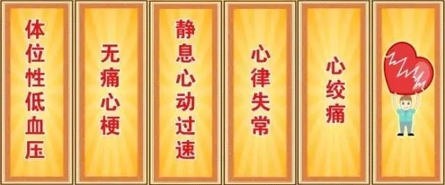 糖尿病的补硒(糖尿病人补硒)-硒宝网