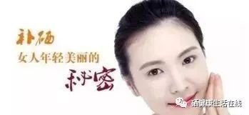 补硒对皮肤?。ú刮云し舻暮么Γ?硒宝网