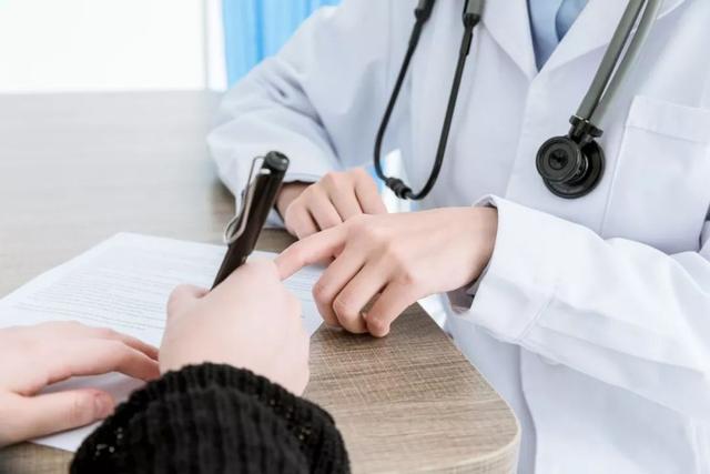 一天补硒的量（硒一天补多少）-硒宝网