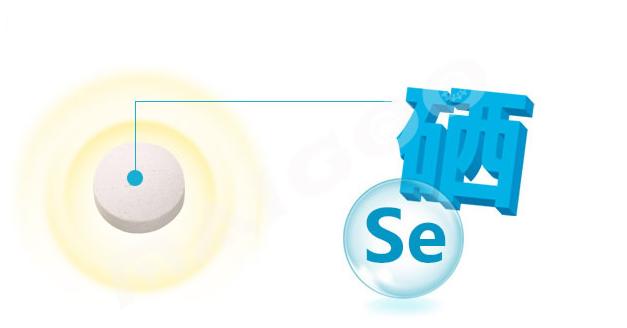 补硒与维生素(补维生素硒有什么好处)-硒宝网