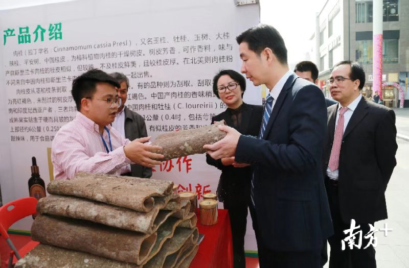 贵港富硒产品(贵港富硒产品价格)-硒宝网