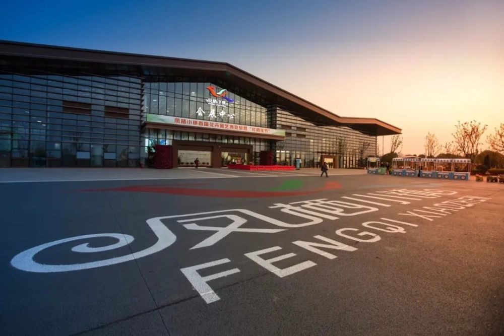 国家富硒产品（国家富硒农产品）-硒宝网