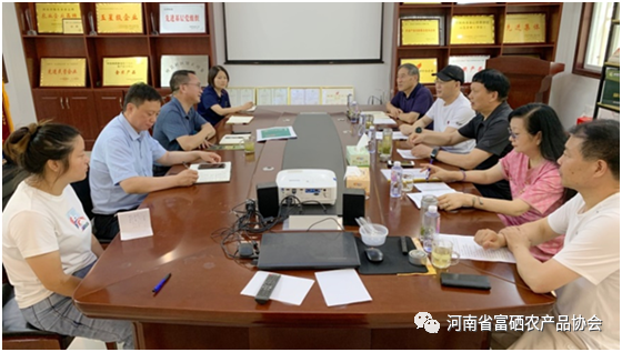 富硒农业产品（农业富硒产品包括哪些）-硒宝网