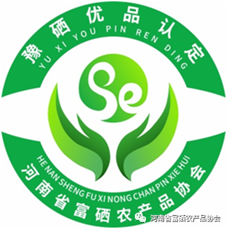 富硒农业产品（农业富硒产品包括哪些）-硒宝网