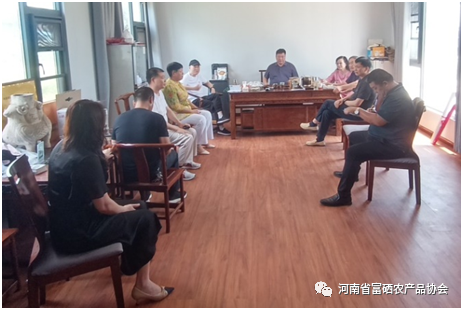 富硒农业产品（农业富硒产品包括哪些）-硒宝网