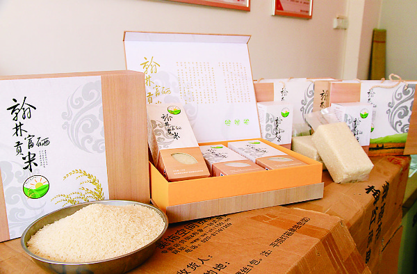 介绍富硒产品(富硒介绍产品有哪些)-硒宝网