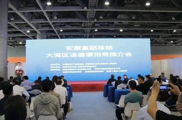 宜春富硒产品(宜春富硒产品有哪些)-硒宝网