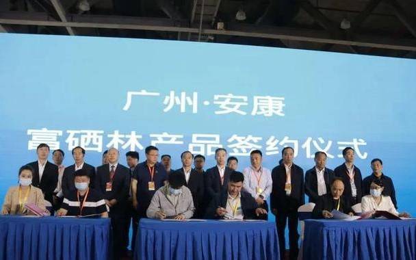 宜春富硒产品(宜春富硒产品有哪些)-硒宝网