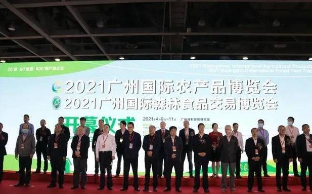 宜春富硒产品(宜春富硒产品有哪些)-硒宝网