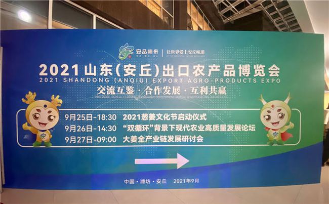 高端富硒产品(富硒产品品牌)-硒宝网