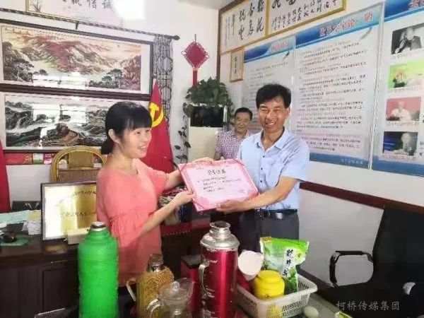 富硒富砤产品（富硒产品）-硒宝网