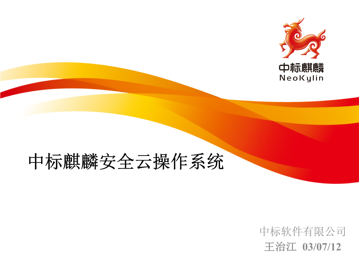 富硒产品宣传(宣传富硒产品的文案)-硒宝网