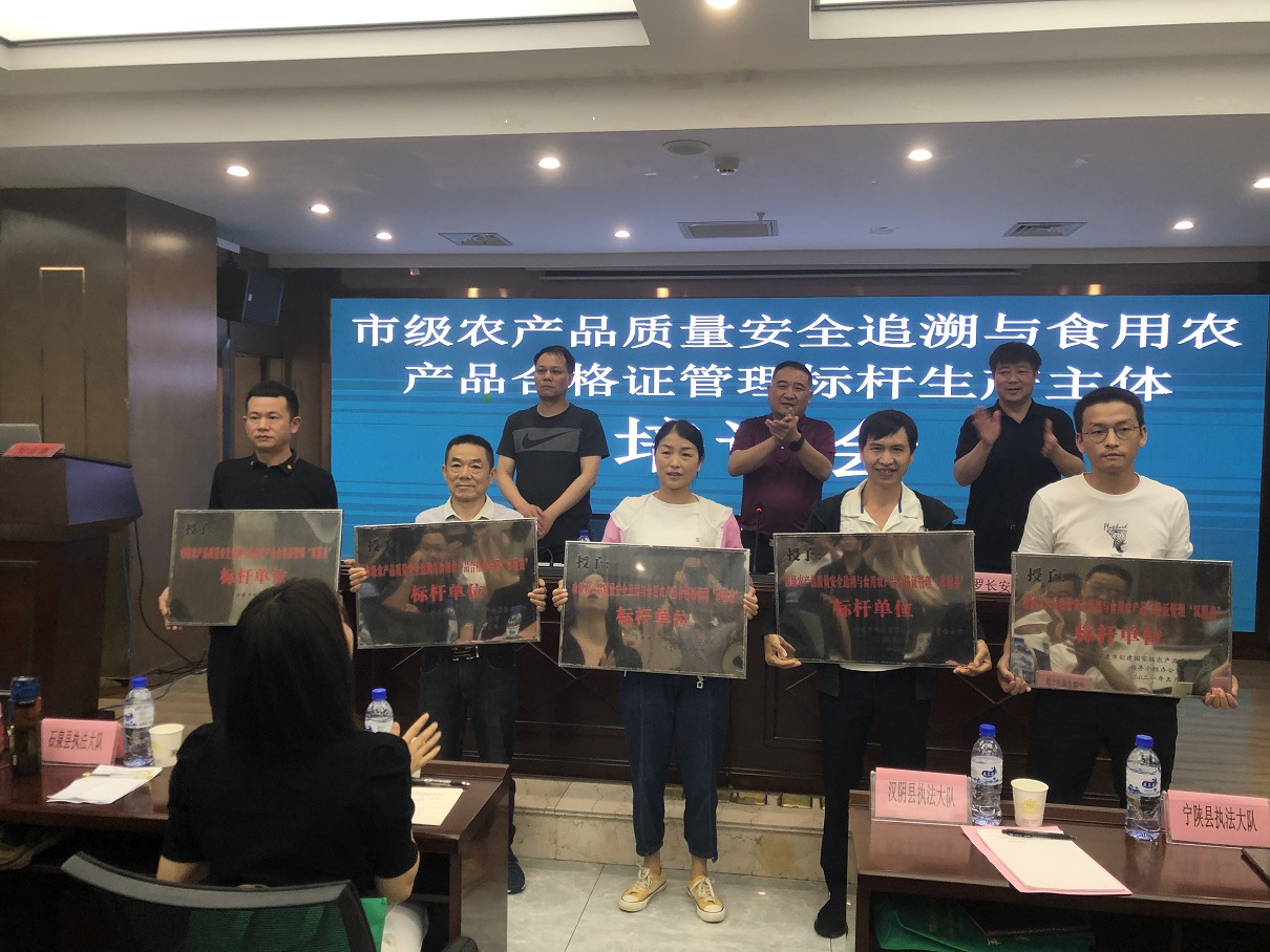 富硒产品宣传(宣传富硒产品的文案)-硒宝网