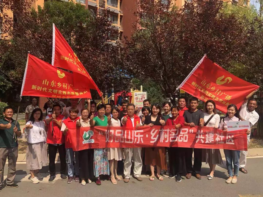 临沂富硒产品（临沂富硒产品批发市?。?硒宝网