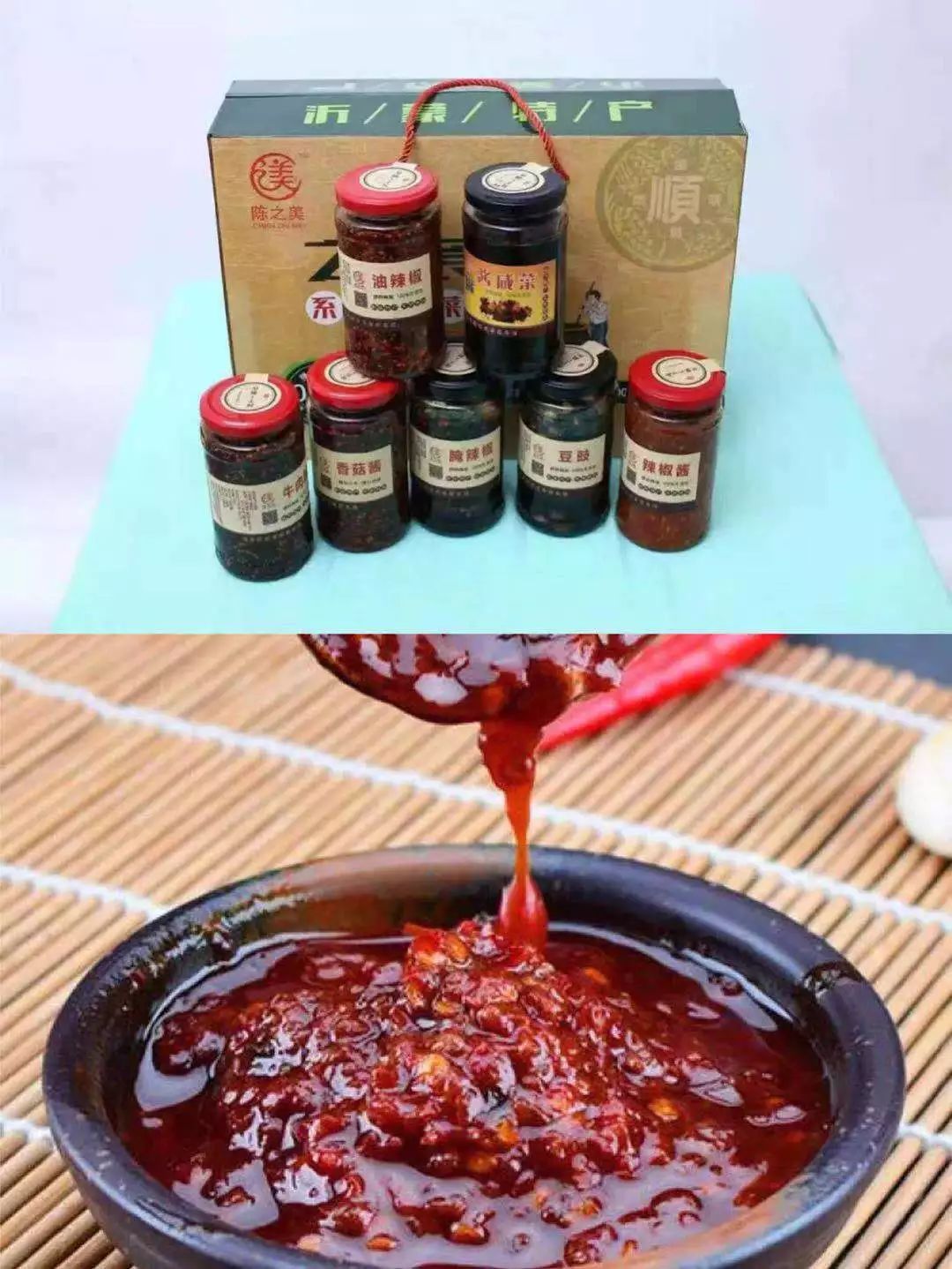 临沂富硒产品（临沂富硒产品批发市?。?硒宝网