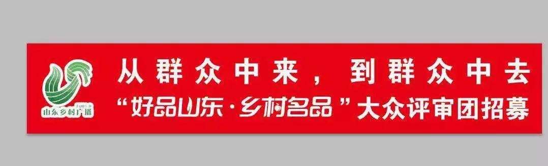 临沂富硒产品（临沂富硒产品批发市?。?硒宝网