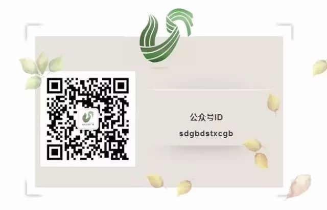 临沂富硒产品（临沂富硒产品批发市?。?硒宝网