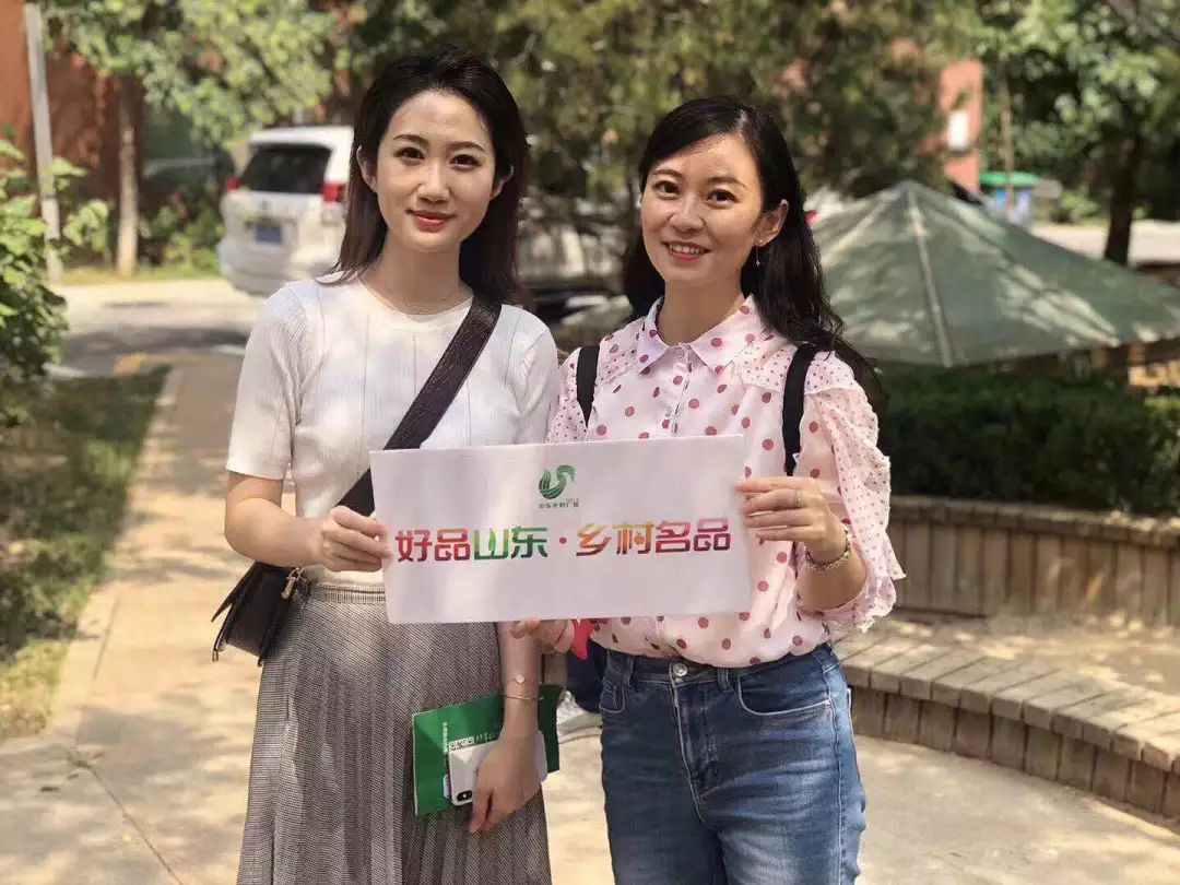 临沂富硒产品（临沂富硒产品批发市?。?硒宝网