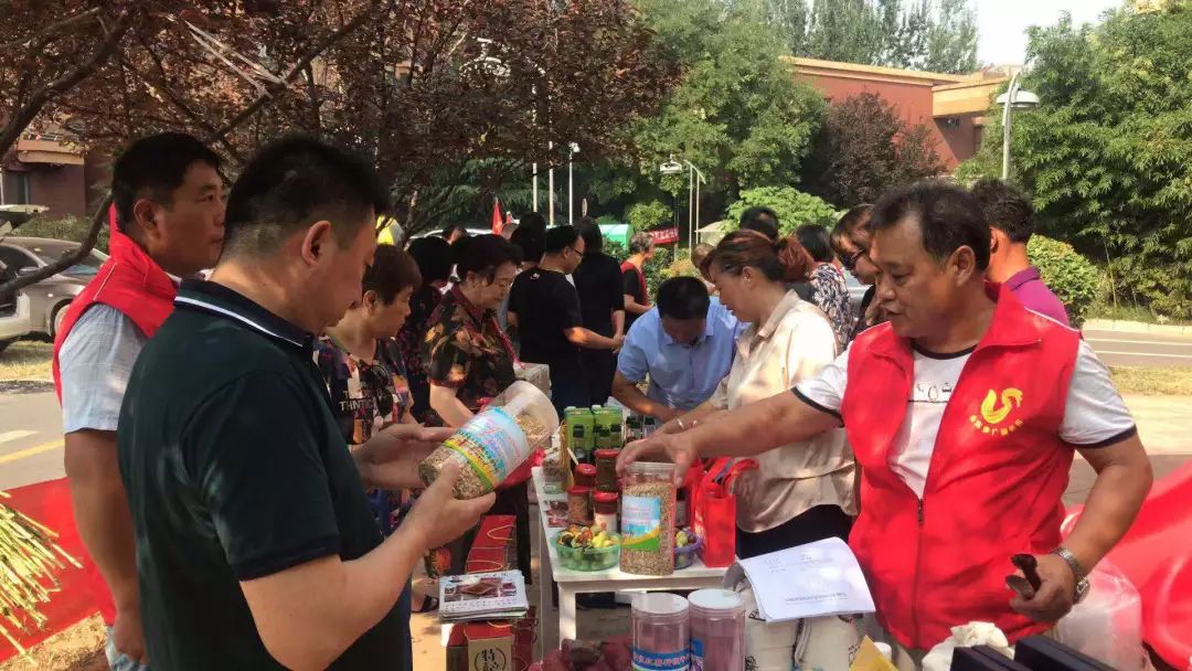 临沂富硒产品（临沂富硒产品批发市?。?硒宝网