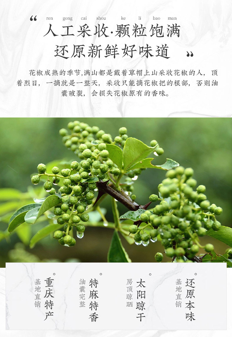 富硒产品查处（富硒产品的调查和分析）-硒宝网