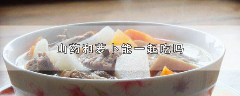 富硒产品费用(费用富硒产品是指)-硒宝网