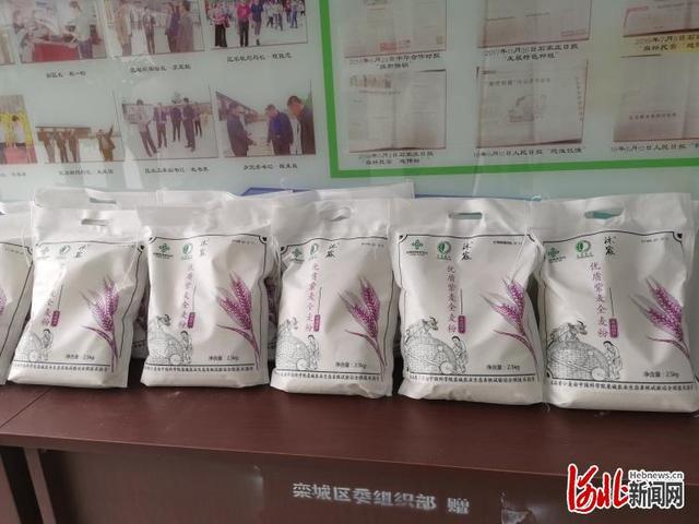 富硒产品撒硒（富硒产品）-硒宝网